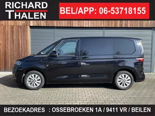 Volkswagen Multivan 1.4 eHybrid 218pk 7 zitplaatsen 6-DSG Business | Trekhaak |