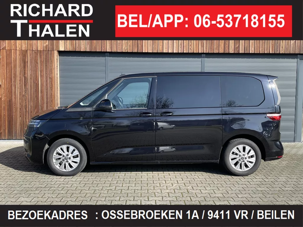 Volkswagen Multivan 1.4 eHybrid 218pk 7 zitplaatsen 6-DSG Business | Trekhaak |