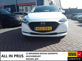MAZDA 2 1.5 SKYACTIV-G 90PK