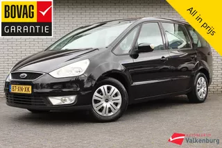 FORD Galaxy 2.0 16V 107KW Trend | Trekhaak | Cruise | Airco | Elektrische ramen