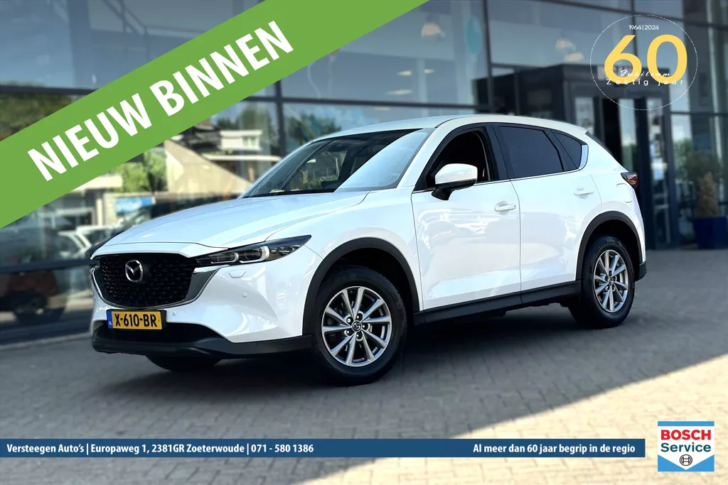 Mazda Cx-5 2.0 SKYACTIV-G 165pk 2WD Aut Comfort