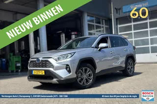 TOYOTA RAV4 2.5 Hybrid 218pk CVT Style | Trekhaak