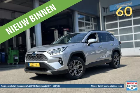 TOYOTA RAV4 2.5 Hybrid 218pk CVT Style | Trekhaak