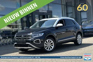 VOLKSWAGEN T-Roc 1.5 TSI 150pk 7-DSG Style