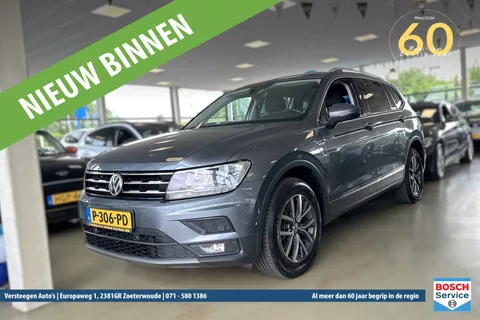 VOLKSWAGEN Tiguan Allspace 1.5 TSI 150pk 7-DSG Comfortline Business | 7persoons