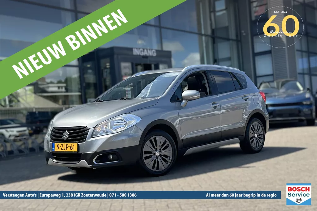 SUZUKI Sx4 S-Cross 1.6 VVT 120pk 2WD Exclusive | Panoramadak