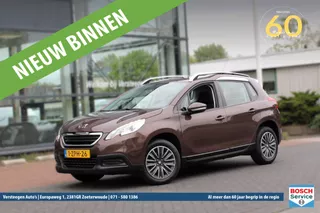 PEUGEOT 2008 1.2 PureTech 82pk S&S Automaat Acces | Trekhaak