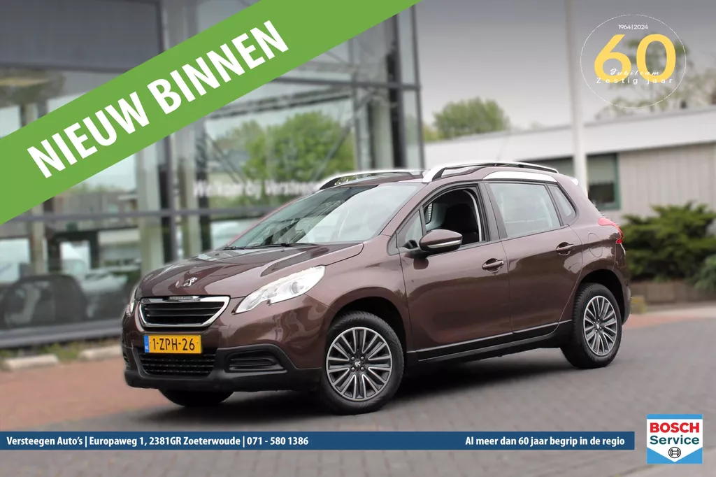 PEUGEOT 2008 1.2 PureTech 82pk S&S Automaat Acces | Trekhaak