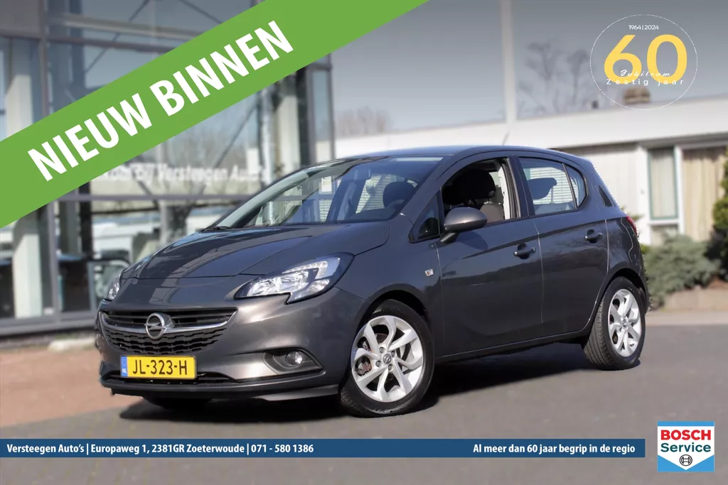 Opel Corsa 1.4 5DRS Cosmo | Bluetooth | Cruise Control
