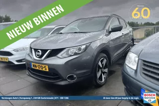 NISSAN Qashqai 1.2 115pk DIG-T XTRONIC Business Edition | Panoramadak | 360 camera