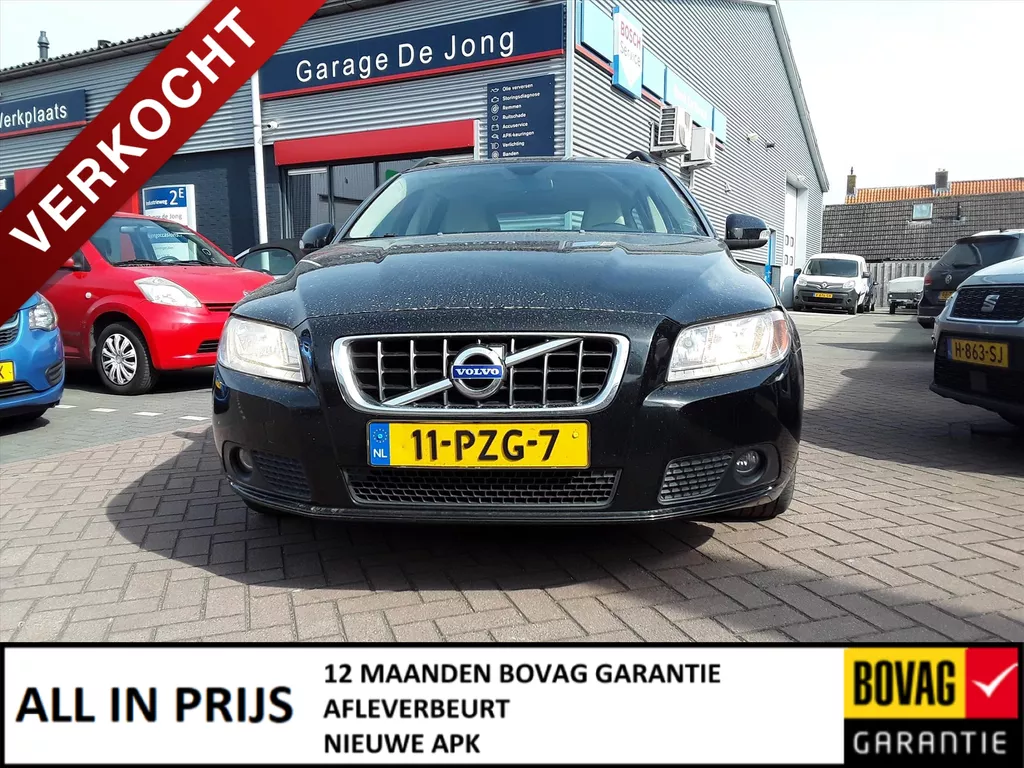 VOLVO V70 T4 Start/Stop 180pk