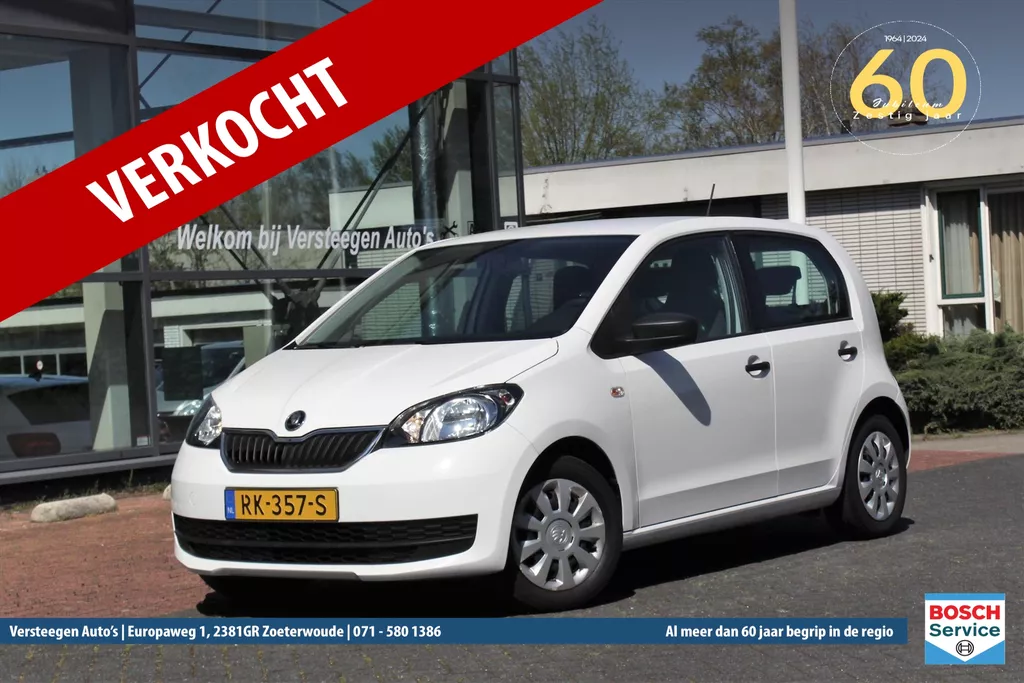 SKODA Citigo 1.0 60pk Greentech Active