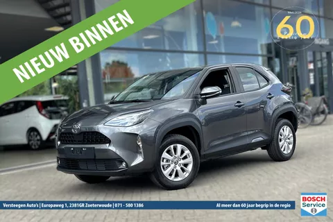 Toyota Yaris Cross 1.5 VVT-I Hybrid 116pk CVT Comfort NIEUW!! EXTRA INGEKOCHT
