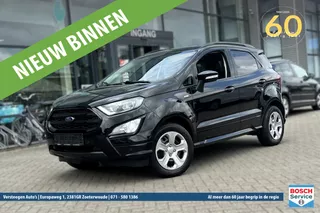 FORD Ecosport 1.0 EcoBoost 125pk ST-Line