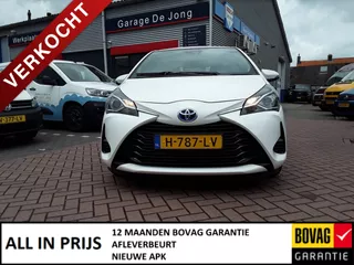 TOYOTA Yaris 1.5 Hybrid 100pk 5D CVT Active