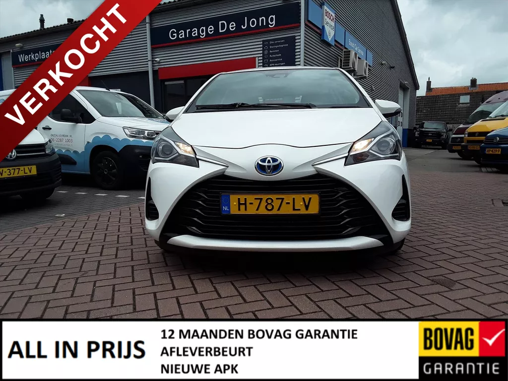 TOYOTA Yaris 1.5 Hybrid 100pk 5D CVT Active