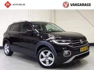 VOLKSWAGEN T-Cross 1.0 TSI 110pk 7-DSG Style